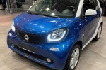 auto thumbnail #1 - Smart Fortwo